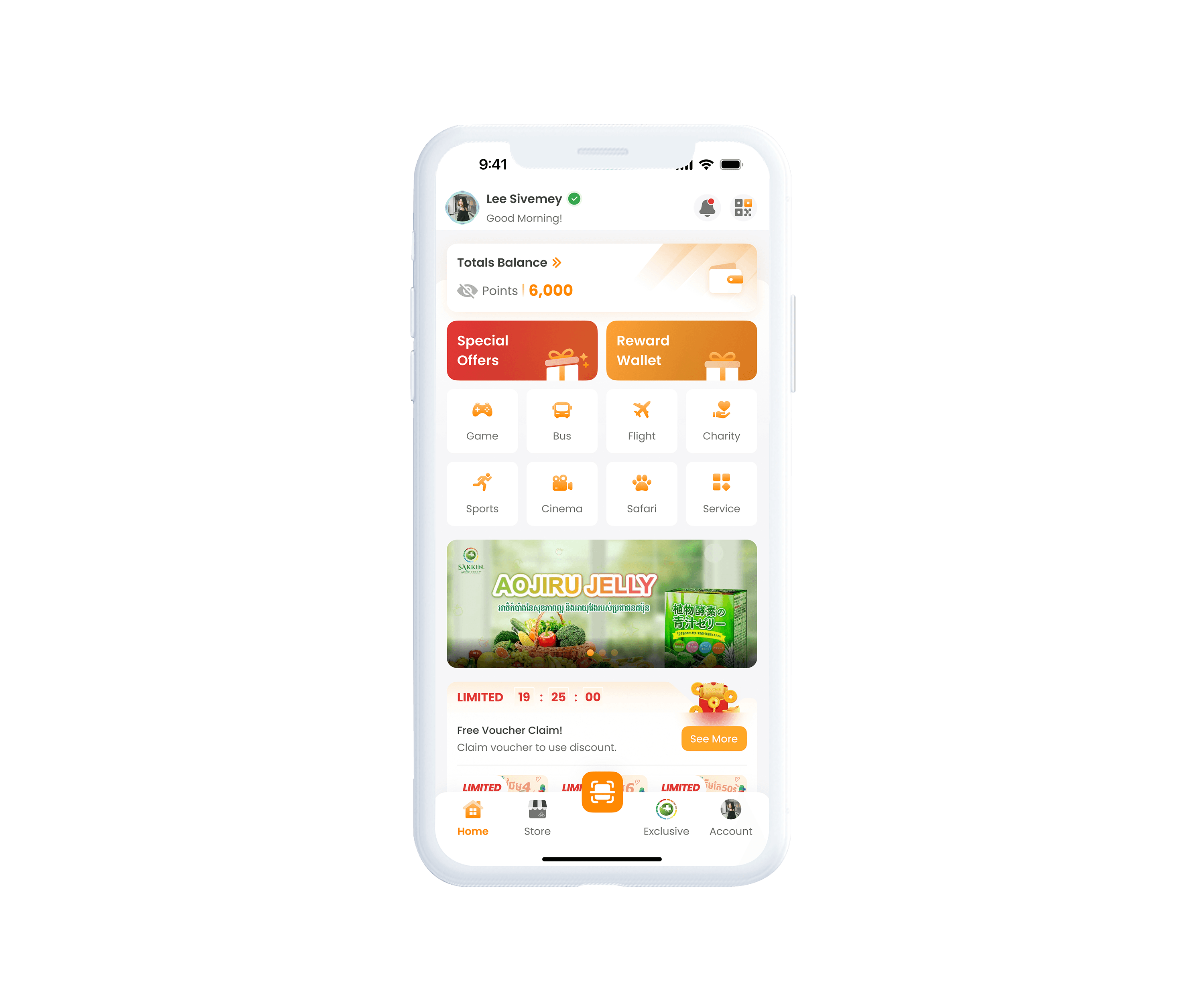 Product screenshot