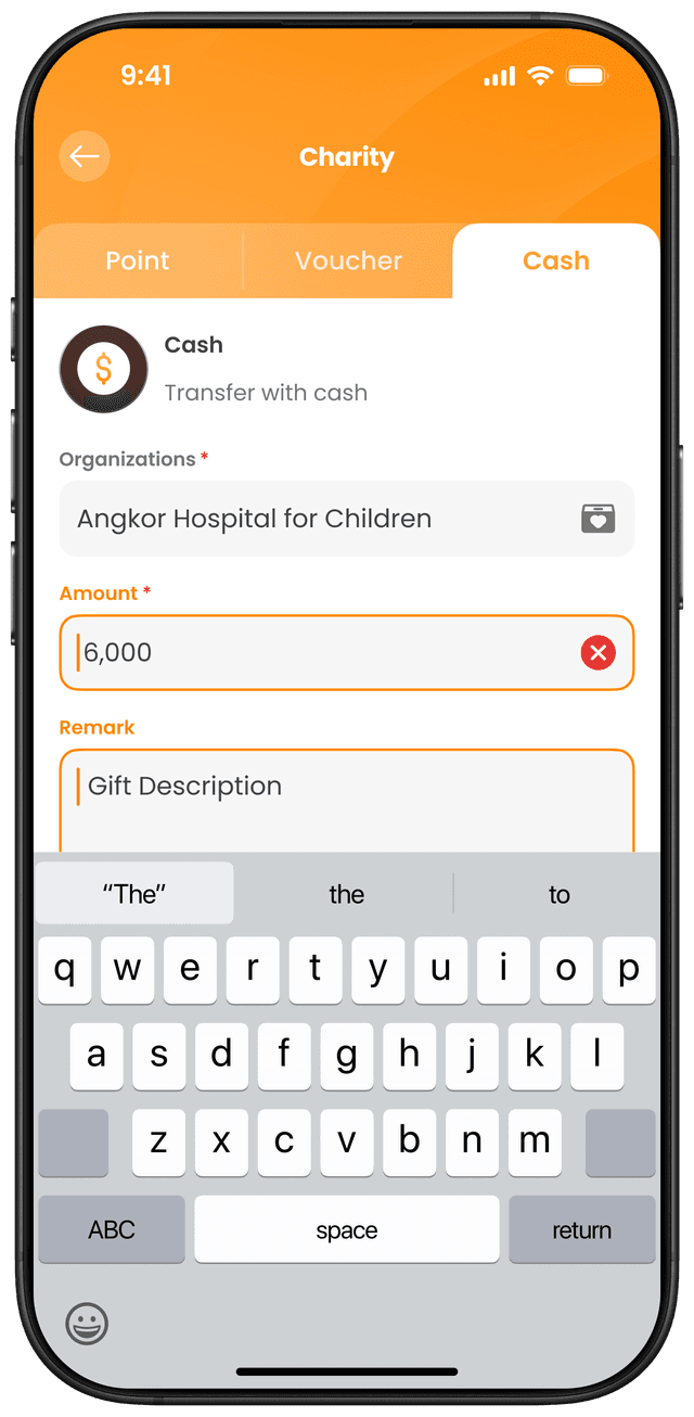 បញ្ចូលចំនួនទឹកប្រាក់ និងកំណត់សម្គាល់