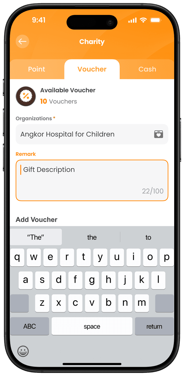បញ្ចូលកំណត់សម្គាល់របស់អ្នក