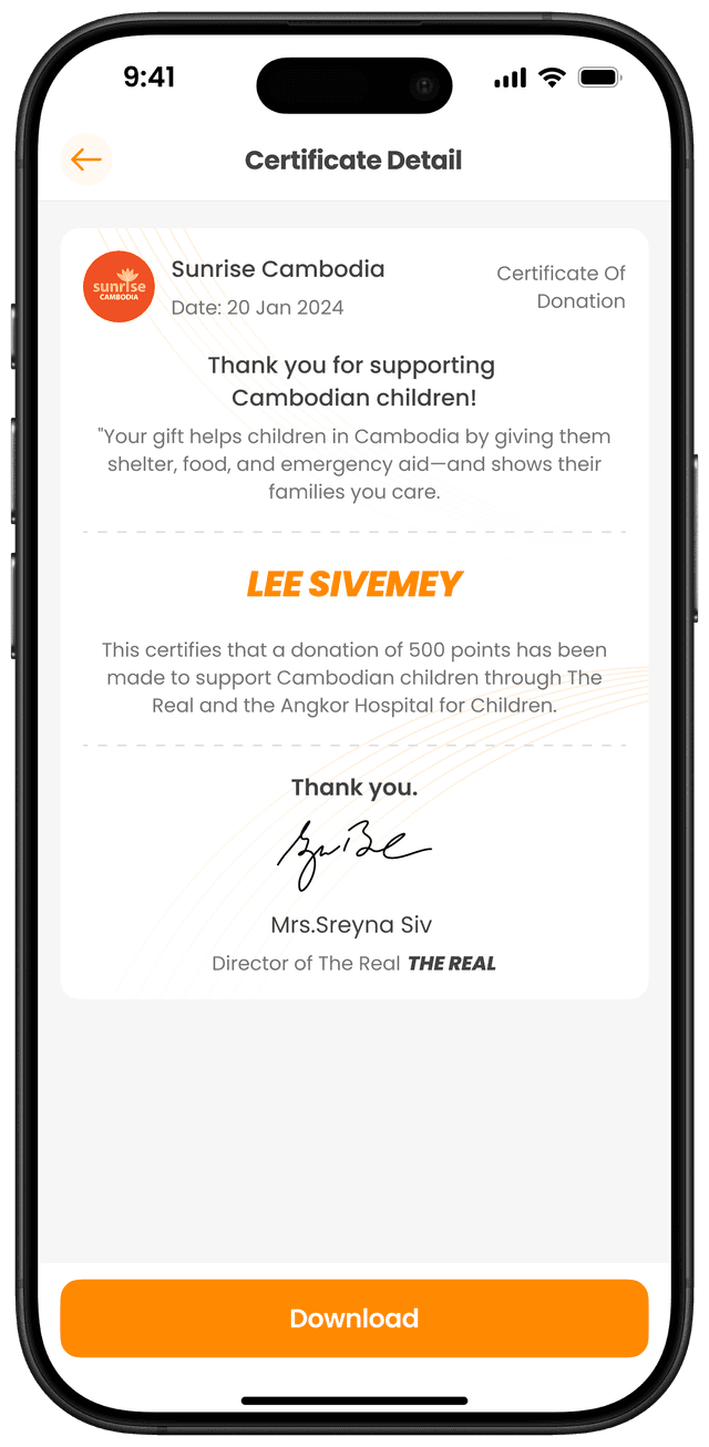 ព័ត៌មានលម្អិតអំពីវិញ្ញាបនបត្រ