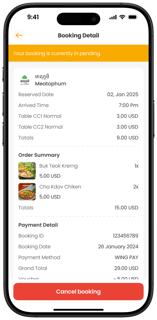 ព័ត៌មានលំអិតការកក់