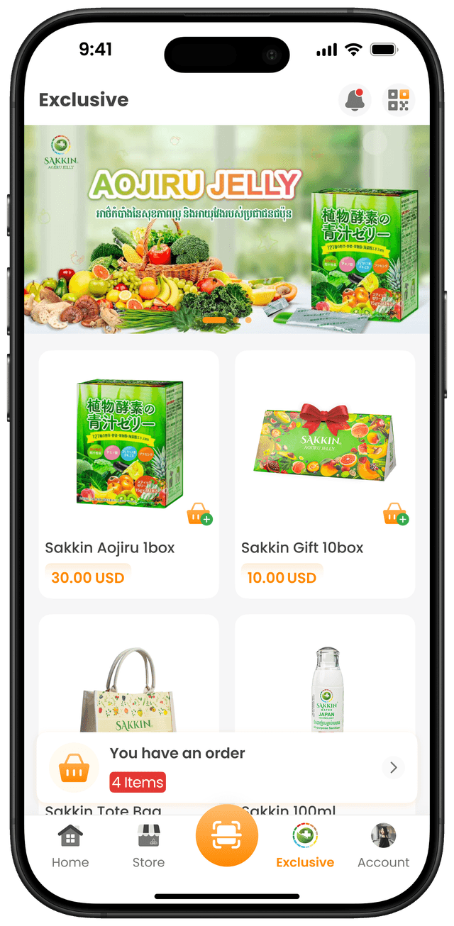 ជ្រើសរើសផលិតផល ហើយចុចកន្ត្រកខាងក្រោមដើម្បីបន្តទៅទំព័របង់ប្រាក់