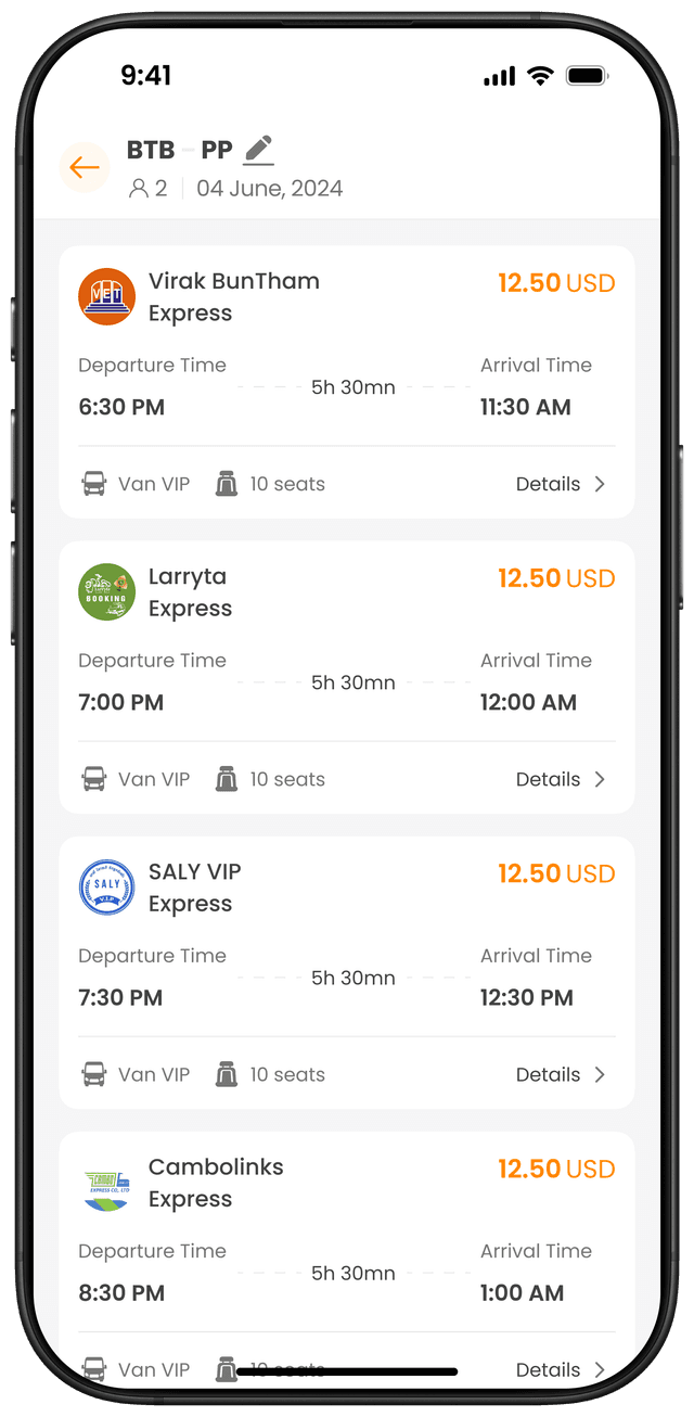 បញ្ជីសំបុត្រ