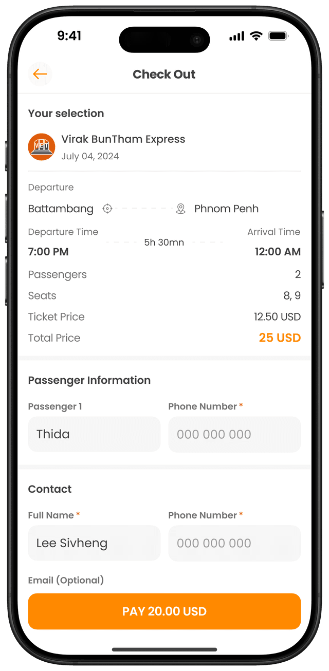 ជ្រើសរើសវិធីសាស្រ្តបង់ប្រាក់