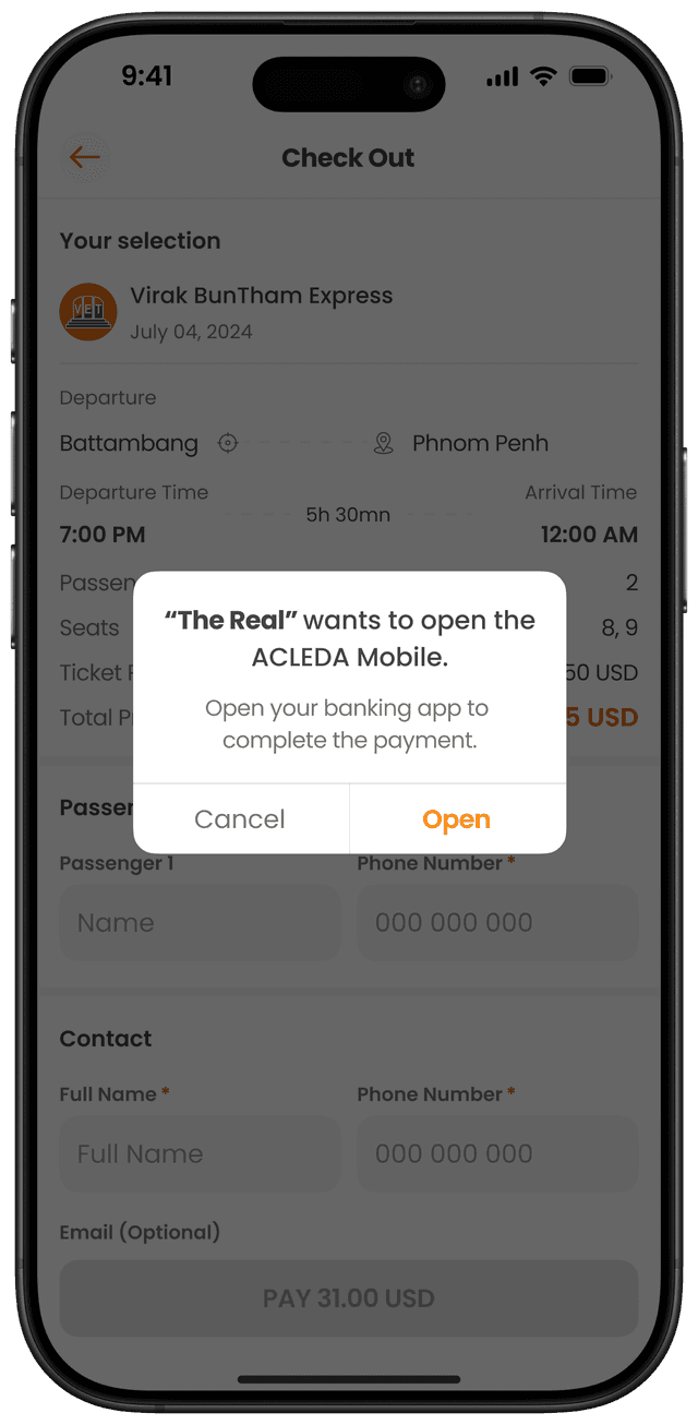 សូមបើកកម្មវិធីធនាគាររបស់អ្នកដើម្បីបង់ប្រាក់