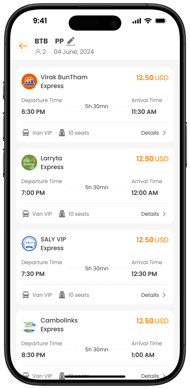 បញ្ជីសំបុត្រ