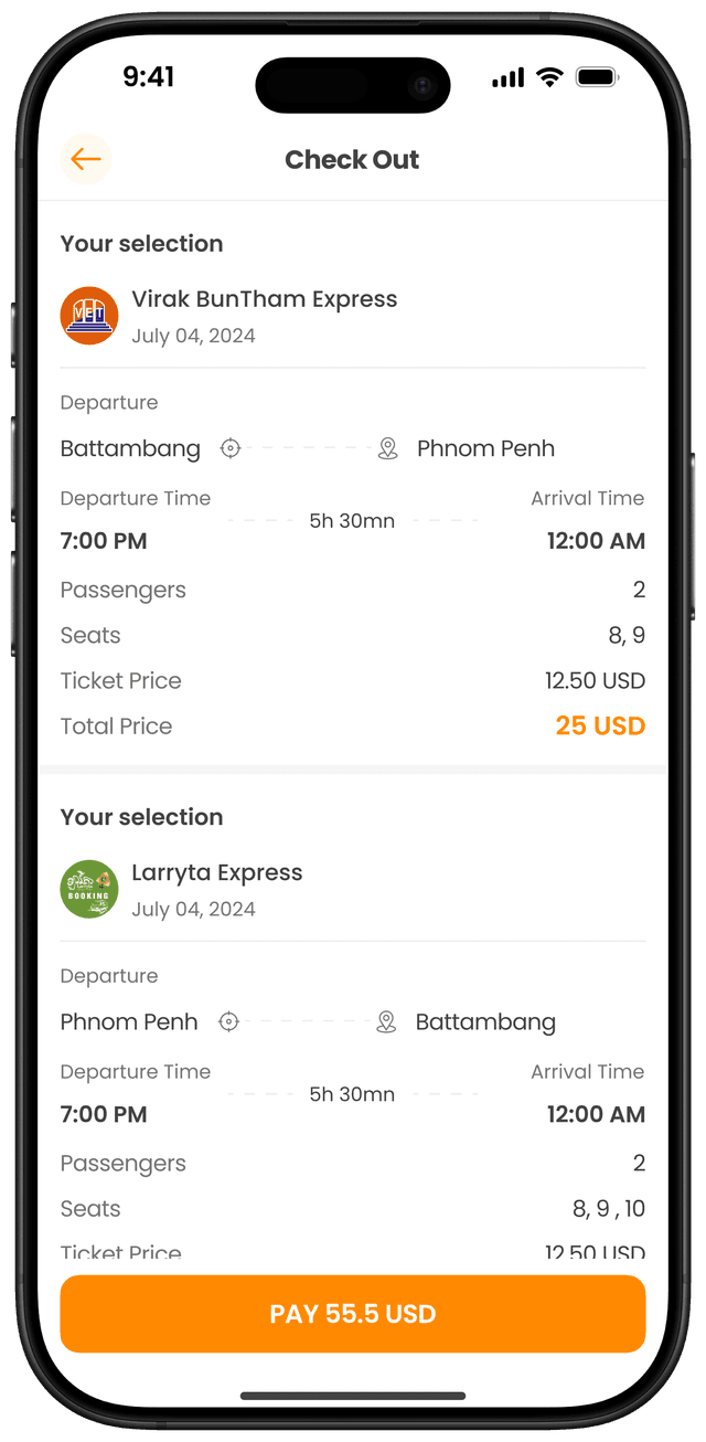 ពិនិត្យព័ត៌មានរបស់អ្នក