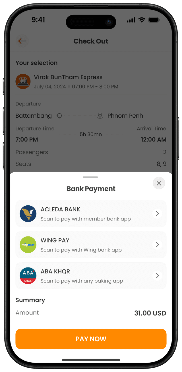 ជ្រើសរើសវិធីសាស្រ្តបង់ប្រាក់តាមធានាគារ