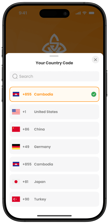 ទំព័រជ្រើសរើសលេខកូដប្រទេស
