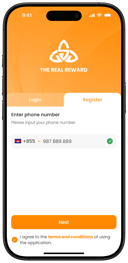 ទំព័រចុះឈ្មោះជាមួយលេខទូរស័ព្ទ
