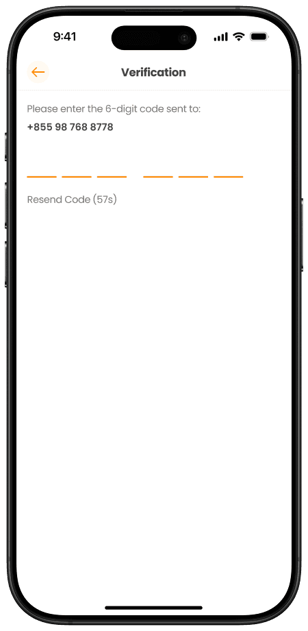 ទំព័រផ្ទៀងផ្ទាត់លេខកូដពីអេក្រង់សារ