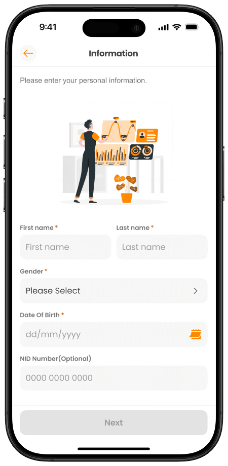 ទំព័របំពេញព័ត៌មានផ្ទាល់ខ្លួន
