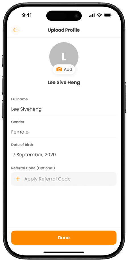 ទំព័រផ្ទុកប្រូហ្វាល់