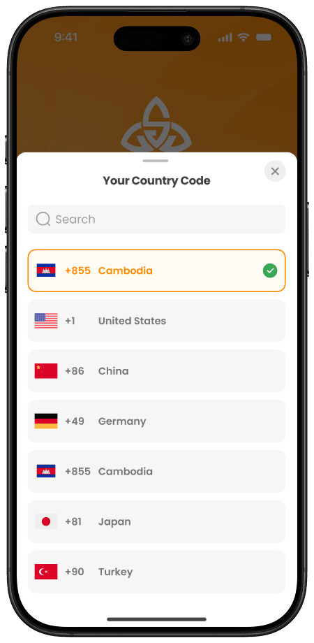 ជ្រើសរើសលេខកូដប្រទេស