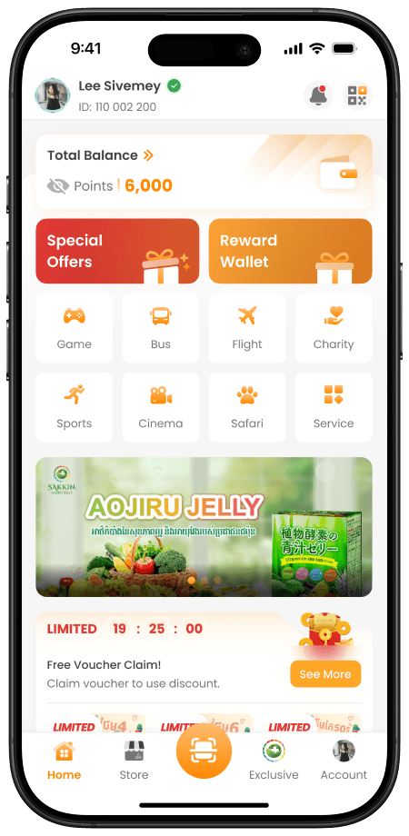 ទំព័រដើម