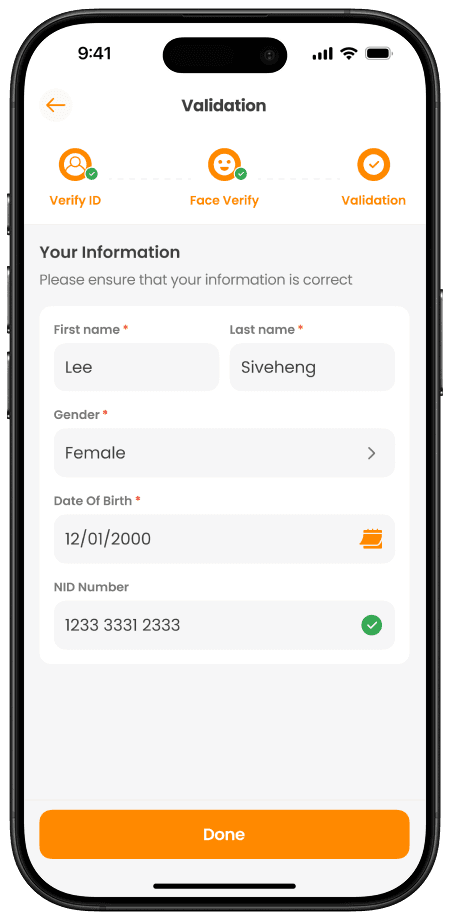 ផ្ទៀងផ្ទាត់ព័ត៌មានផ្ទាល់ខ្លួនរបស់អ្នក