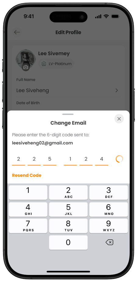 ទំព័រផ្ទៀងផ្ទាត់លេខកូដពីប្រអប់សារអុីមែល