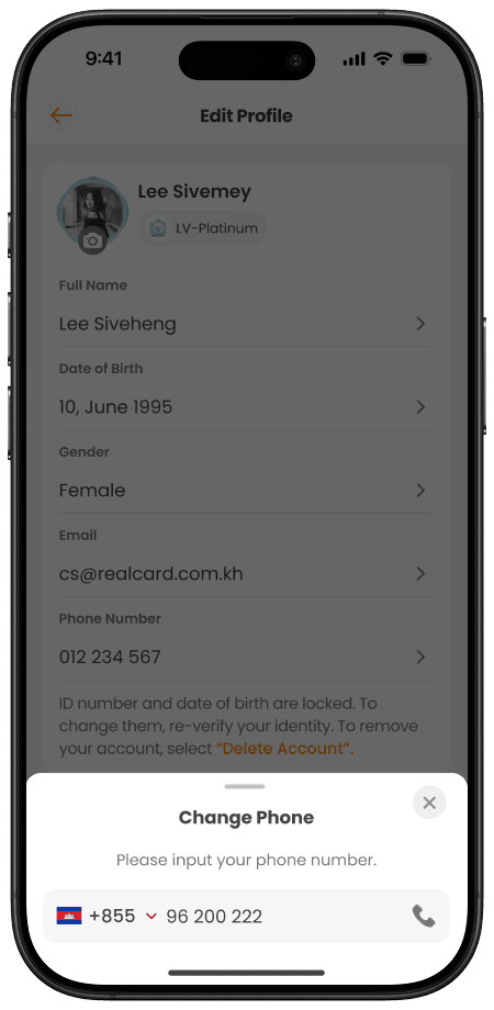 ទំព័រកែសម្រួលលេខទូរស័ព្ទ