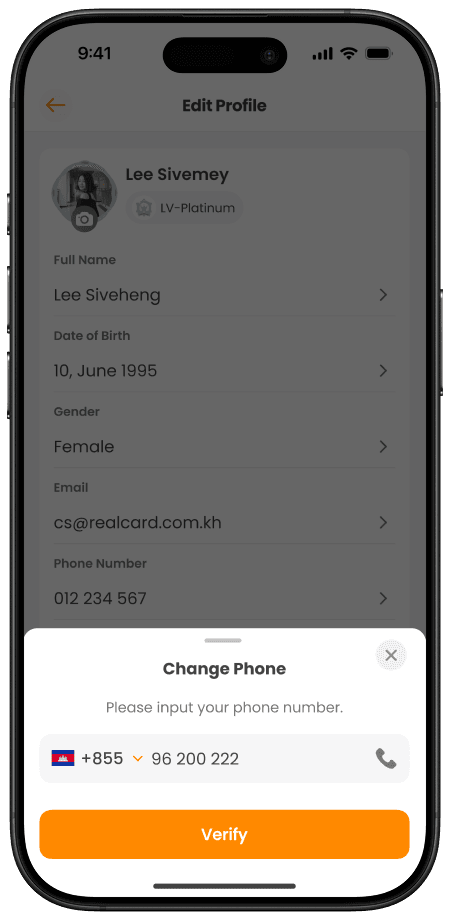 ទំព័រ បញ្ចូលលេខទូរស័ព្ទថ្មី