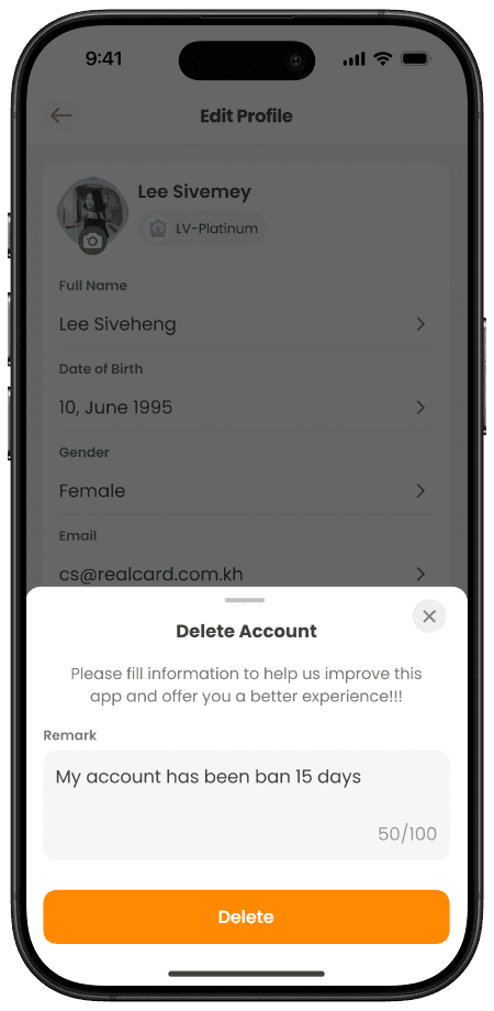 សរសេរហេតុផលសម្រាប់ការលុបគណនីរបស់អ្នក