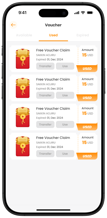 ទំព័រប័ណ្ណទឹកប្រាក់ដែលបានប្រើប្រាស់