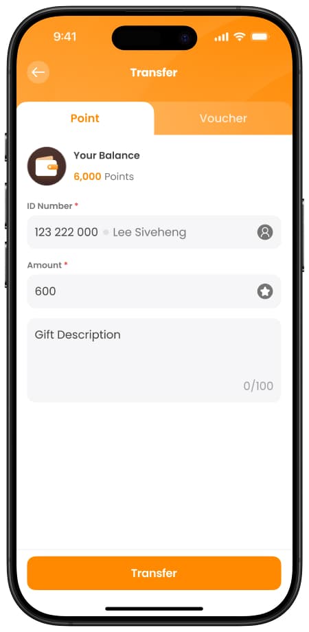 ទំព័រការផ្ទេរពិន្ទុ