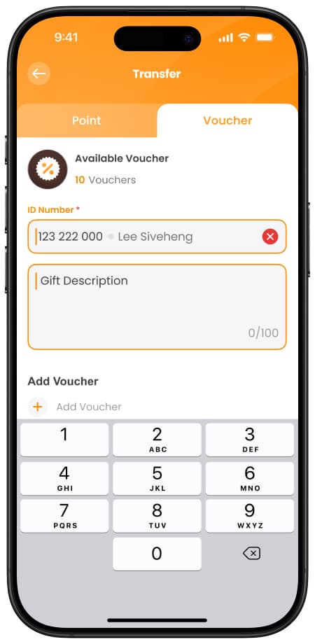 ទំព័រការផ្ទេរប័ណ្ណទឹកប្រាក់