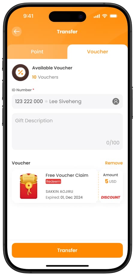 ទំព័រ ពិនិត្យលេខអត្តសញ្ញាណប័ណ្ណ ឈ្មោះ និងប័ណ្ណទឹកប្រាក់