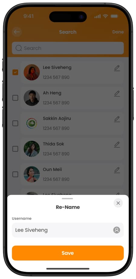 ទំព័រកែសម្រួលឈ្មោះ