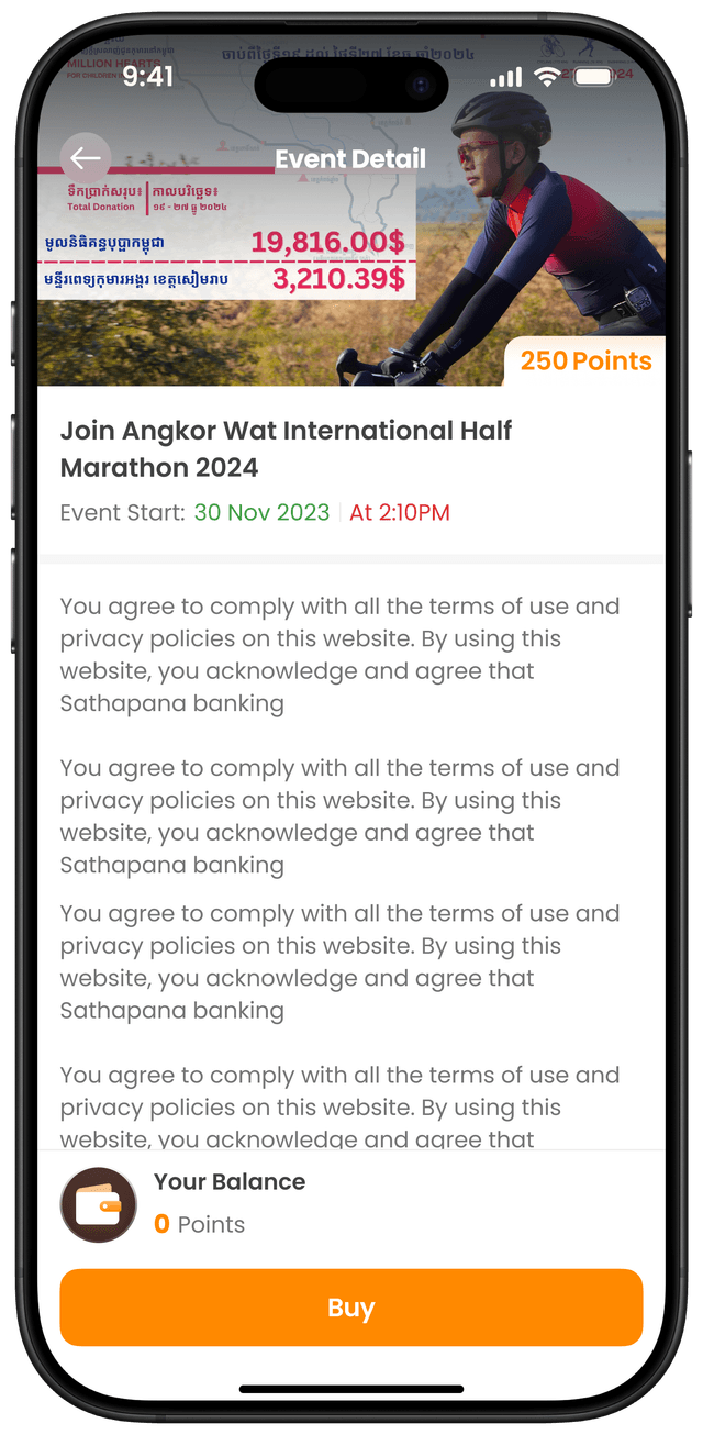 ទំព័រ ព័ត៌មានលម្អិតនៃព្រឹត្តិការណ៍ដោយគ្មានពិន្ទុ