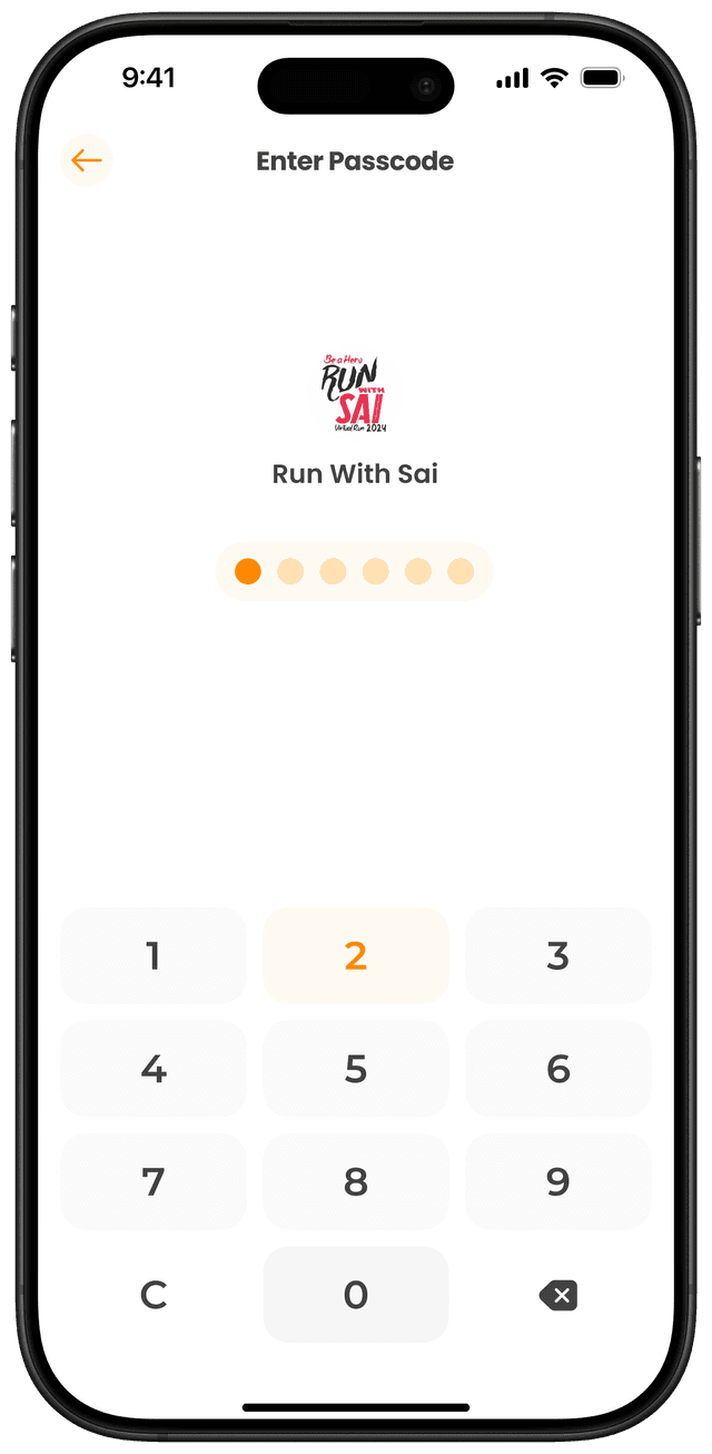បញ្ចូលលេខសម្ងាត់