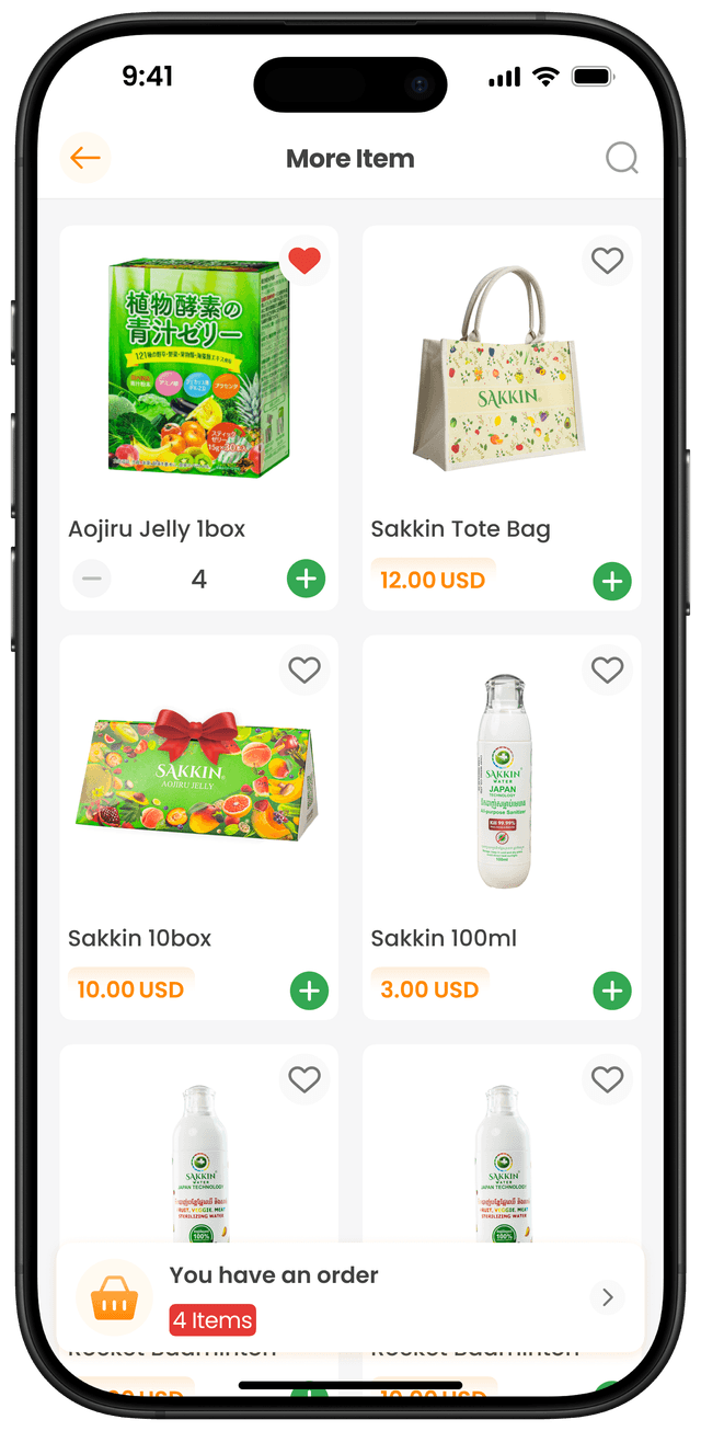 ជ្រើសរើសទំនិញដែលចូលចិត្ត