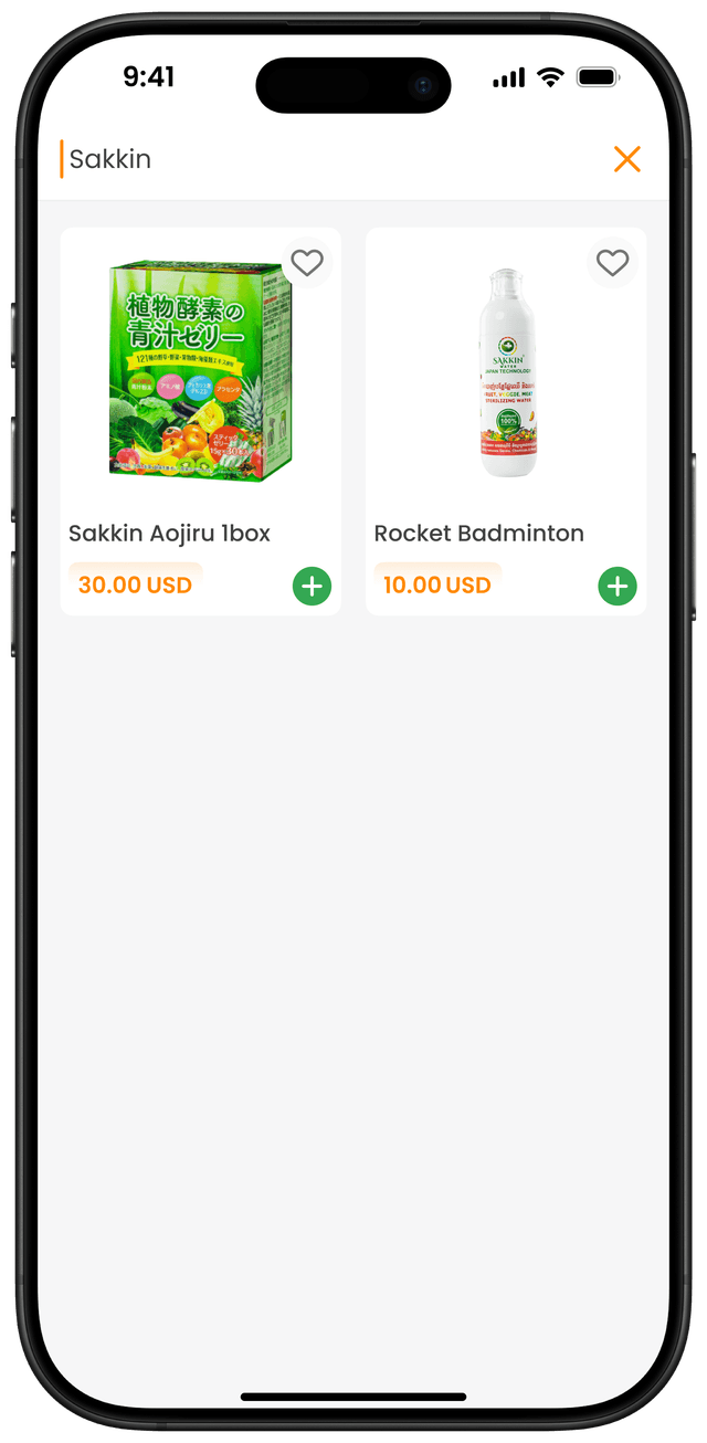 ស្វែងរកផលិតផល