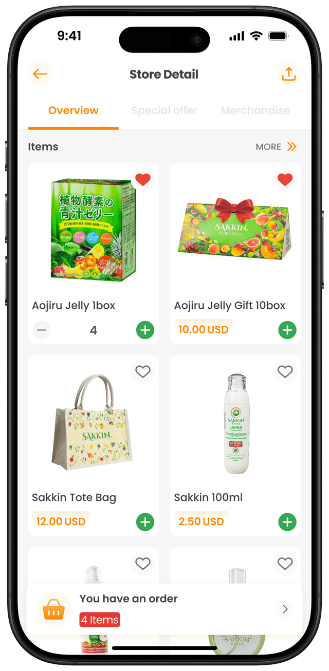 មើលទំនិញបន្ថែម