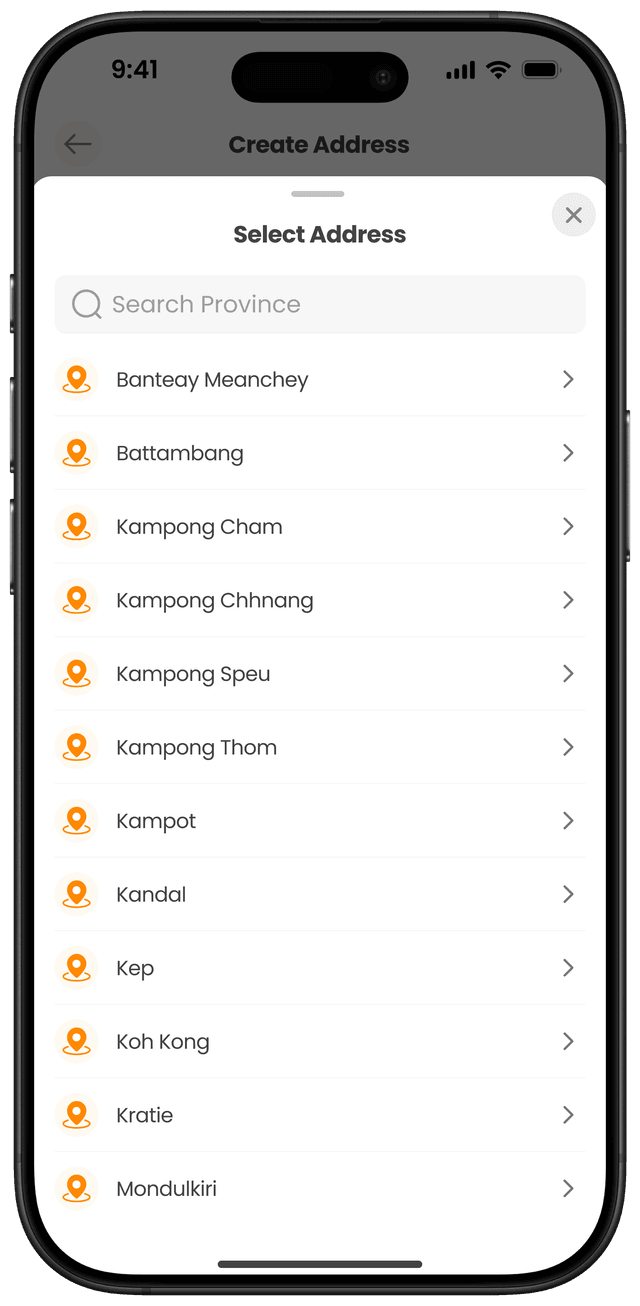 ជ្រើសរើសខេត្ត