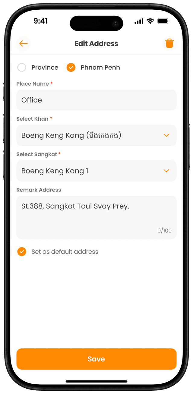 ពិនិត្យអាសយដ្ឋានរបស់អ្នកហើយបញ្ចូលកំណត់សម្គាល់អាសយដ្ឋាន(ជាជម្រើស)