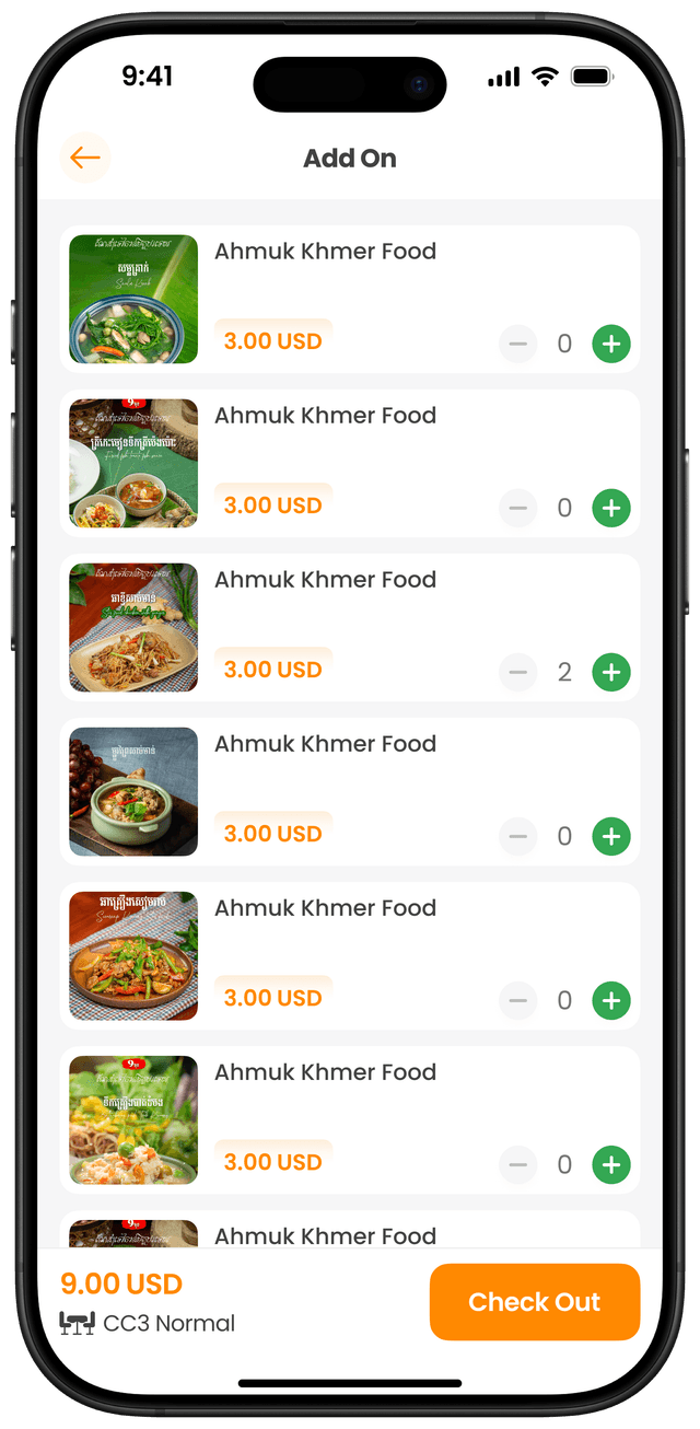 បន្ថែមម្ហូប (ប្រសិនបើចង់) បន្ទាប់មកចុច "បង់ប្រាក់"