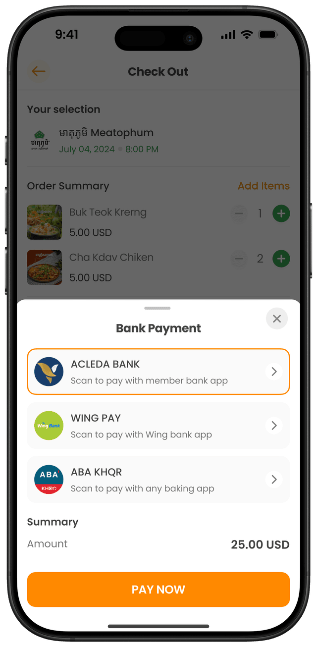 ជ្រើសរើសការបង់ប្រាក់តាមធនាគារ