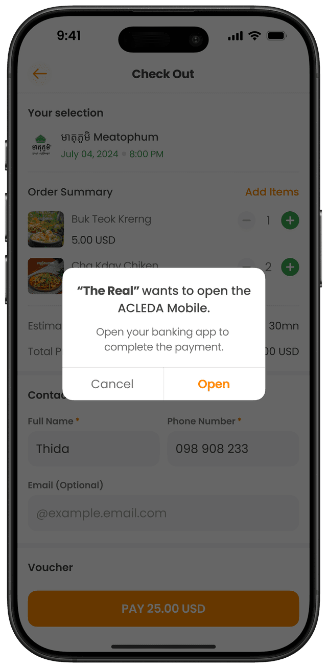 សូមបើកកម្មវិធីធនាគាររបស់អ្នកដើម្បីបង់ប្រាក់