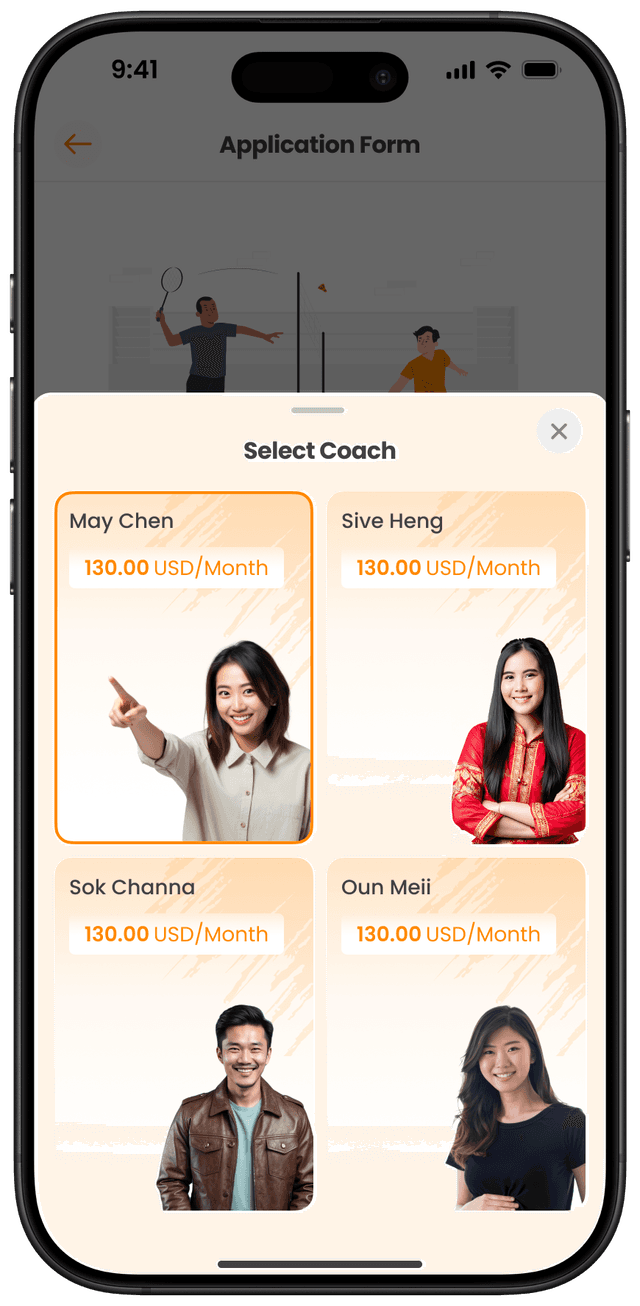 ជ្រើសរើសគ្រូបង្វឹក