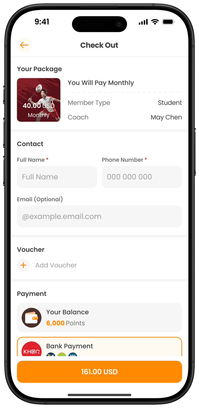 បំពេញព័ត៌មានរបស់អ្នក