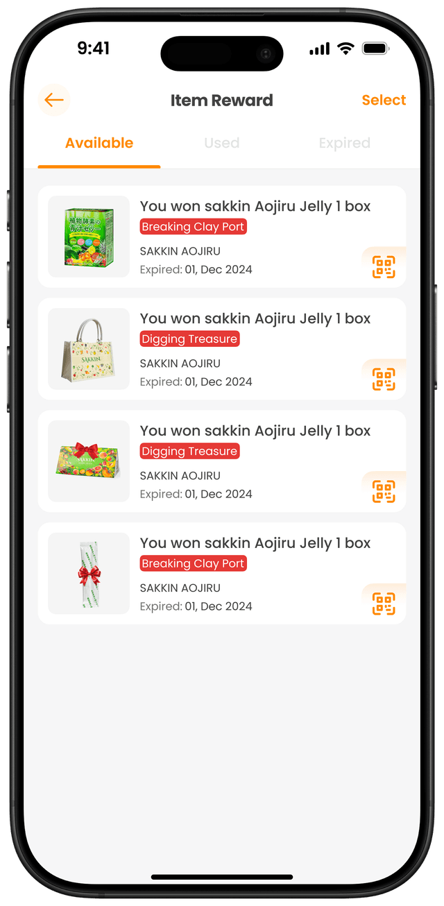 រង្វាន់ដែលអាចប្រើបាន