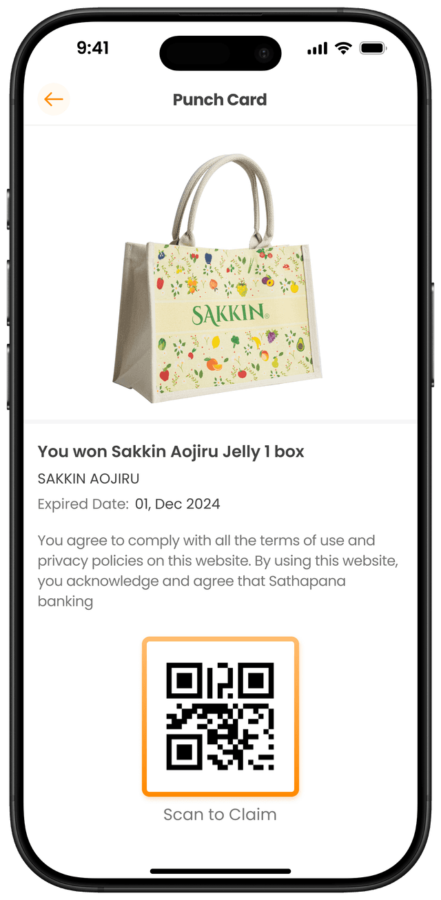 ព័ត៌មានលម្អិតនៃកាតដែលបានបញ្ចប់