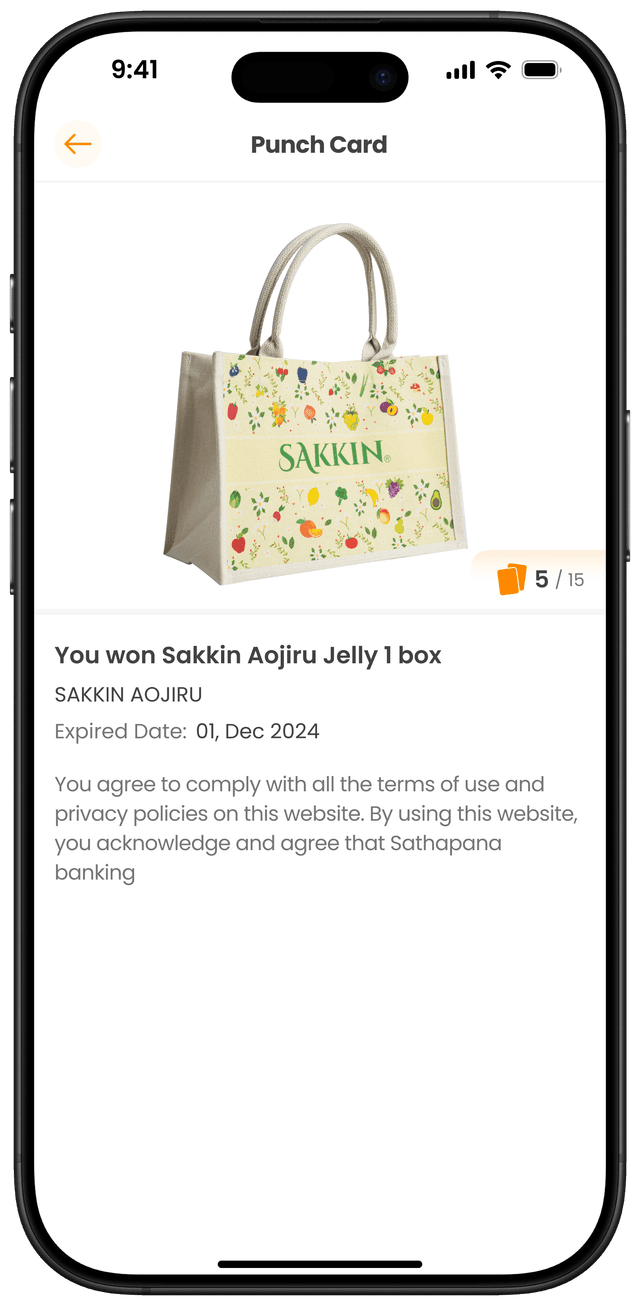 ព័ត៌មានលម្អិតនៃកាតមិនមានពិន្ទុគ្រប់គ្រាន់