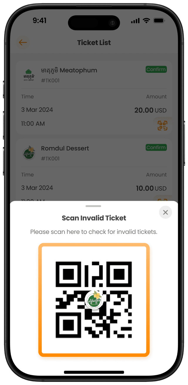 QR កូដភោជនីយដ្ឋាន